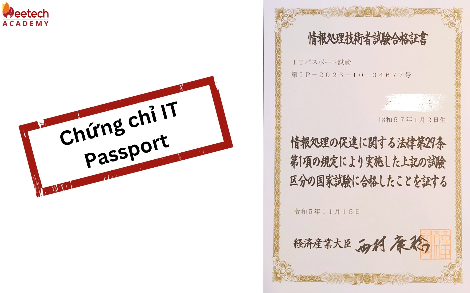 Chung chi FE va IT Passport 2