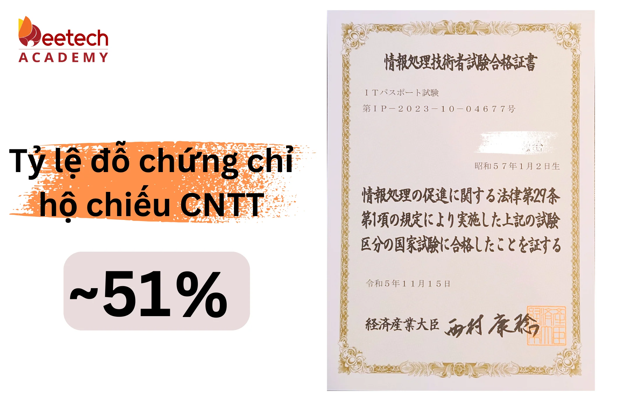 ho chieu cntt 8